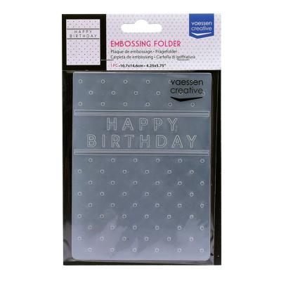 Vaessen Creative Embossing Folder - 